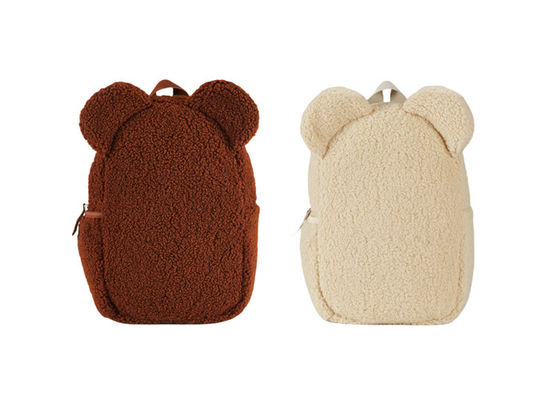 quality Mochila de peluche personalizada para niños bolso escolar bolso de poliéster 100% mochila factory